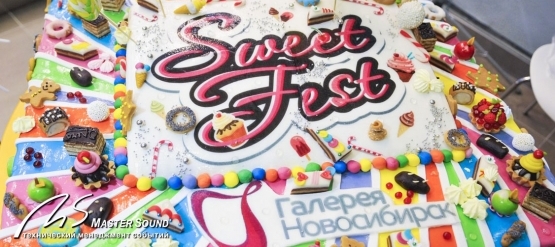 «MasterSound» для большого Фестиваля сладостей «Sweet Fest» в ТРЦ «Галерея Новосибирск»